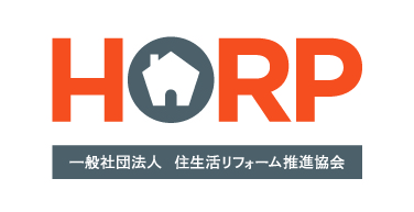HORP