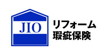 JIO リフォーム瑕疵保険